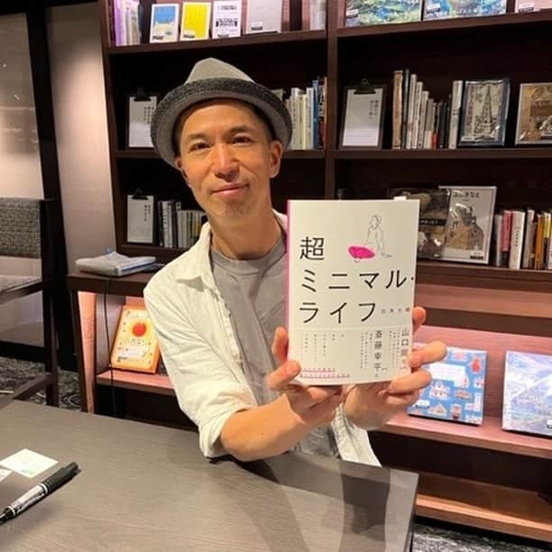 スピルリナのDICライフテック株式会社さんのインスタグラム写真 - (スピルリナのDICライフテック株式会社Instagram)「「超ミニマル・ライフ」の刊行記念トークイベントで四角大輔さんにお会いしました💙 もともとサプリメントを不要とされている四角さんが選ぶ非常時用としてスピルリナナチュラルを紹介してくださっています！  この本、読んだ後、確実に「心が軽くなる良い変化」が生まれます！お勧めです！  #四角大輔さん #超ミニマル・ライフ #スピルリナナチュラル #スピルリナ #spirulina #DIC #Earthrise #DICライフテック」10月10日 10時29分 - dic_spirulina