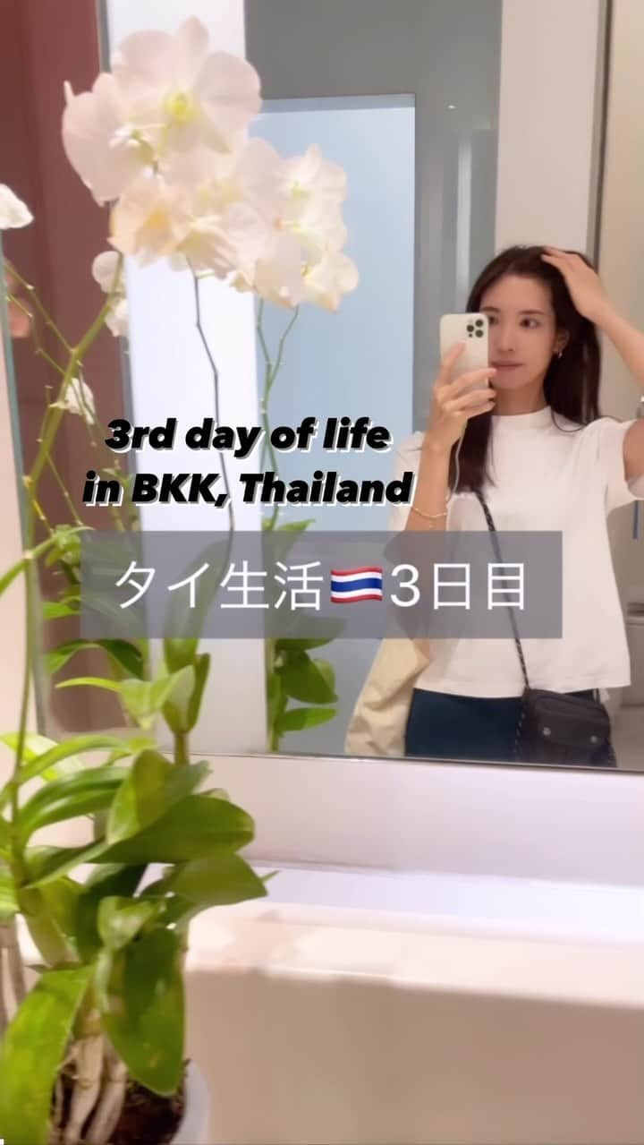 𝐴𝑁𝑁𝐴のインスタグラム：「❤️🇹🇭 #モデルのタイ生活」