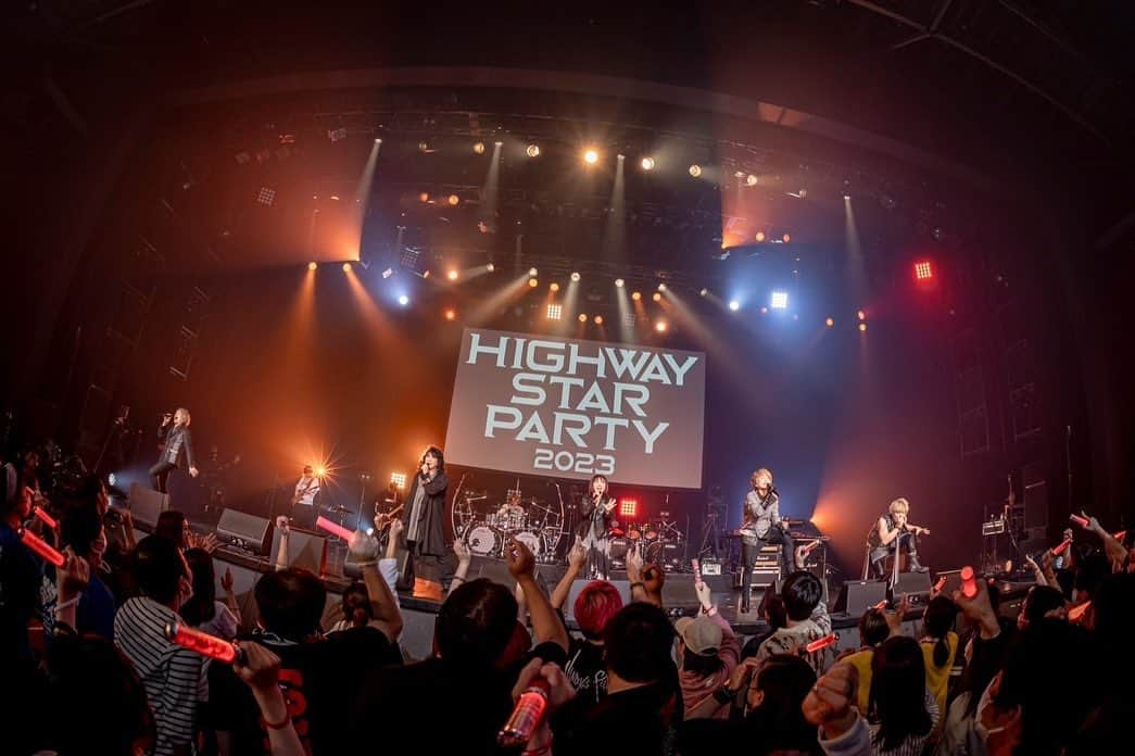 奥井雅美のインスタグラム：「昨日のHIGHWAY STAR PARTY🎉 ありがとうございました♪ 奥井はJAM Projectでの出演でしたので三曲入魂🔥 だのに疲れて一日中ぼーっとしつつ、夕方はマッサージ行ってきました😪 今日も早寝します笑  追伸 インスタライブものぞきにきてくれたみんなありがとうでした✨🐣」