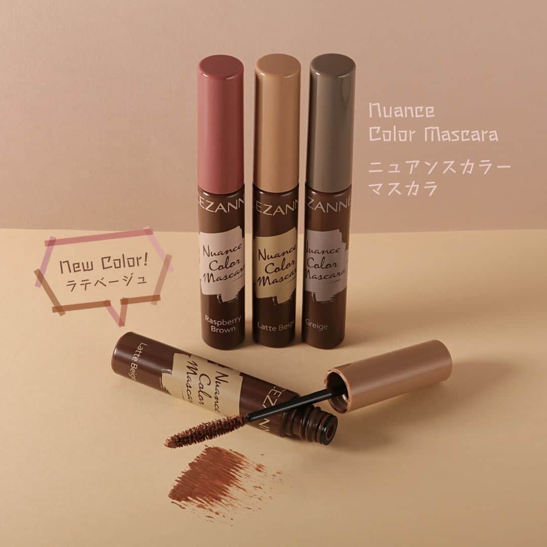 セザンヌ化粧品さんのインスタグラム写真 - (セザンヌ化粧品Instagram)「本日発売👀✨  ニュアンスカラーマスカラの【数量限定アイテム】 「00ラテベージュ」が発売に✨  ☕00 ラテベージュ マイルドな抜け感を作る大人ベージュ。 まつ毛に馴染んで、目元に明るさをプラス！ 瞳の色を引き立て色素薄い系の儚げな印象に☁️  既存色も好評発売中！ 🍓01 ラズベリーブラウン 熟れたラズベリーのようなビターな大人ピンクブラウン 🥨02 ヘーゼルグレージュ ほんのり温かみを感じる、瞳に馴染む抜け感グレージュ  セザンヌ　ニュアンスカラーマスカラ  ￥561(税込)  カラーマスカラで秋のメイクがもっと楽しくなる♪ ぜひ手に取ってみてください！  #セザンヌ #セザンヌ化粧品 #化粧品 #プチプラコスメ #コスメ紹介 #秋新色 #新色コスメ #秋新商品 #秋コスメ #秋メイク #cezanne #cezannecosmetics #cosmetics #makeup #マスカラ #ニュアンスカラー #抜け感 #カラーマスカラ #儚げメイク #ベージュマスカラ #色素薄い系メイク」10月10日 20時00分 - cezannecosmetics