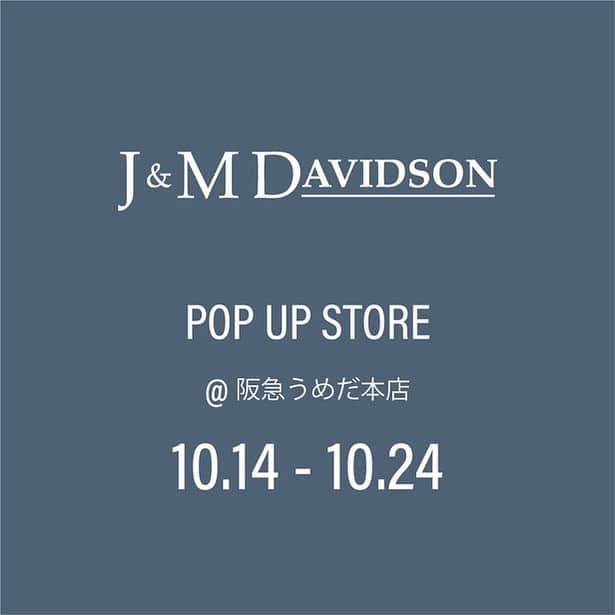 J&M Davidsonのインスタグラム：「阪急うめだ本店　1Fバッグギャラリー プロモーションスペース12　POP UP STOREオープン   10/14（土）～24日（火）に期間中、阪急うめだ本店　1Fバッグギャラリー　プロモーションスペース12にて、J＆M デヴィッドソンのPOPUP　STOREをオープンします。 こちらのPOP UP STOREでは、全店発売に先駆けて”インターシャコレクション”の先行販売を行います。 細かくカットしたレザーを職人の手で一つ一つはめ込み、模様を作り上げる”インターシャ”の手法が人気モデルに施された特別なコレクション。   またPOPUP会場限定で、ベストセラーである”FRINGE CARNIVAL/フリンジカーニバル”のドローストリングをお好みの色にカスタマイズ、お好みのアルファベット1文字をトグル部分に刻印できるスペシャルイベントも開催。 あなただけの”FRINGE CARNIVAL/フリンジカーニバル”に出会えるまたとないチャンスです。   さらに税込143,000円以上ご購入いただいた先着20名様に、J&M デヴィッドソンから日本未発売のアクセサリーをプレゼント。 ※詳細はホームページ内、阪急うめだ本店POPUPページをご覧ください。 @hankyu_baggallery   #jandmdavidson #ジェイアンドエムデヴィッドソン #阪急うめだ本店」