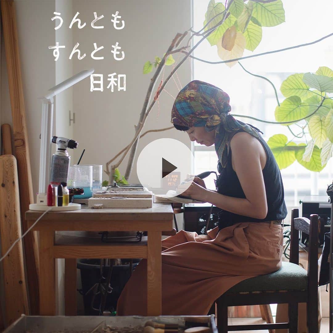 プティローブノアーのインスタグラム