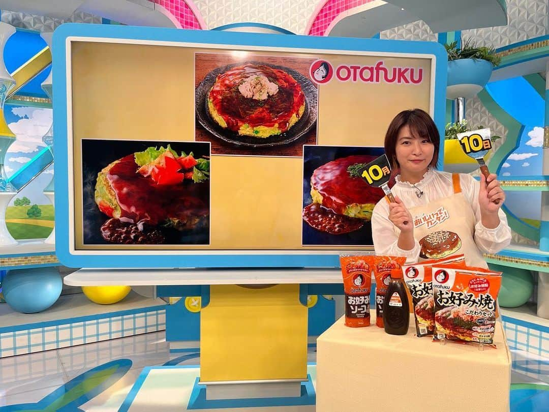 ABCテレビ「おはよう朝日です」のインスタグラム