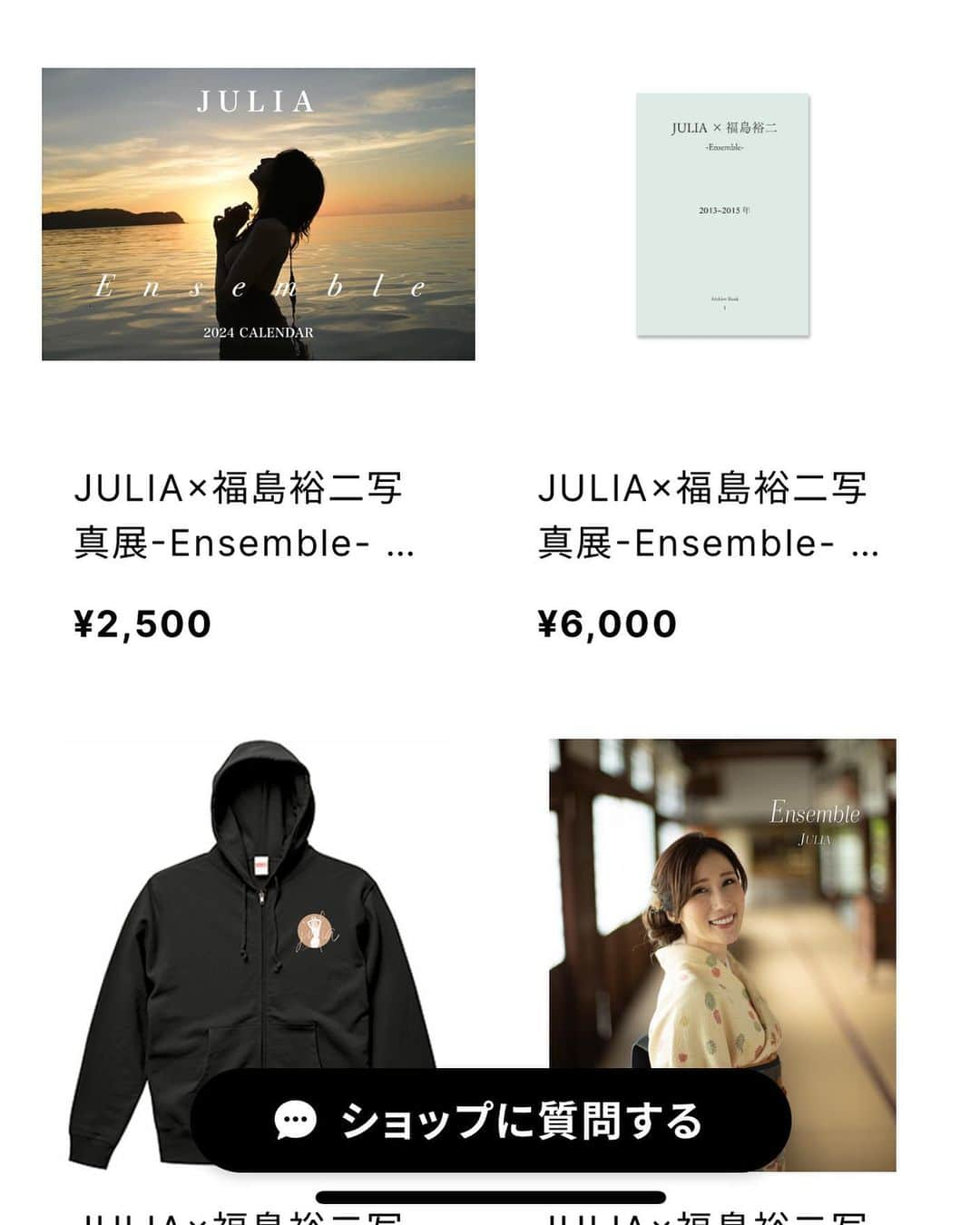 JULIAのインスタグラム：「☆ 写真展Ensembleは終わってしまいましたが……… 会場にあったグッズ、そして受注生産のものをオンラインで販売することになりました！  BASEというアプリで本日20時から、 15日23:59まで販売しています！  https://ino931434.owndshop.com/categories/5467152  なお、転送コムに登録していただければ海外発送も可能です。  https://www.tenso.com/en English vr  来れなかった方、悩んでいた方はぜひ最後にチェックしてください♡ URLはストーリーで…」