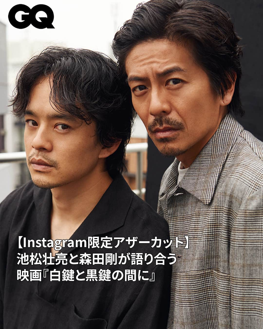 GQ JAPANのインスタグラム