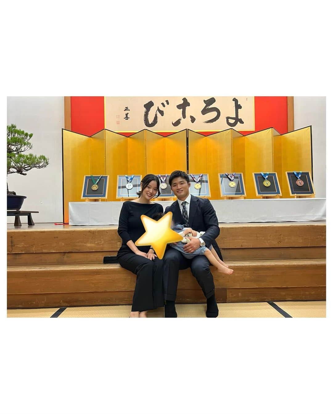 丸山城志郎さんのインスタグラム写真 - (丸山城志郎Instagram)「天理柔道会🥋 天理中学校、天理高校出身の新添選手と天理大学出身の僕の祝勝会を開催していただきました。 500人以上の方にお越しいただき素晴らしい会となりました。 会を支えてくださった全ての皆様、いつも応援してくださる皆様、ありがとうございます。 また頑張っていきます。」10月10日 20時53分 - joshiromaruyama
