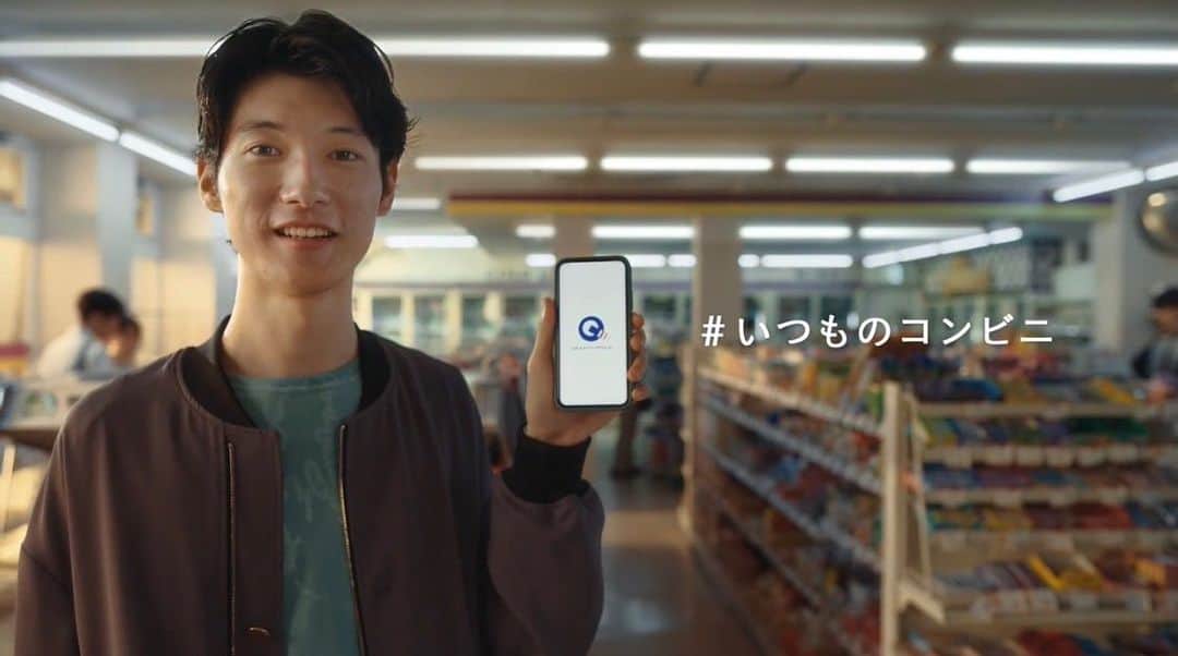 高橋璃央のインスタグラム