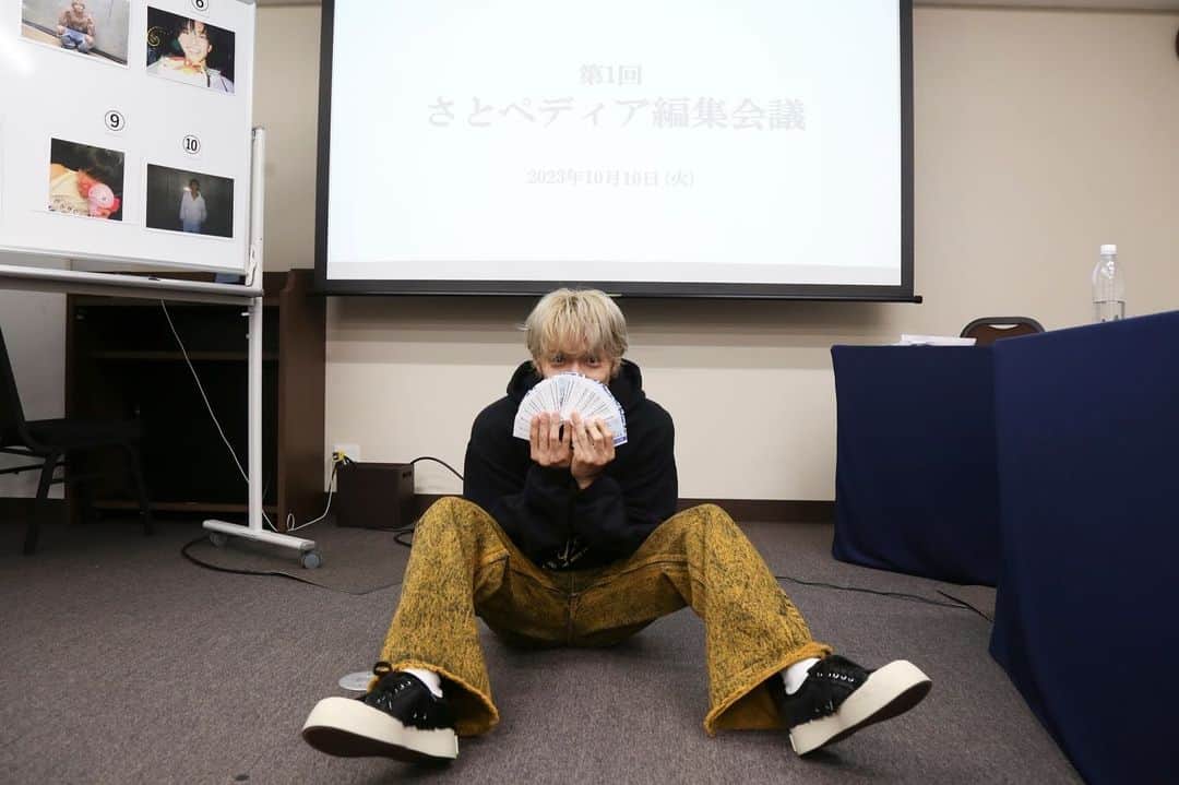 佐藤大樹のインスタグラム