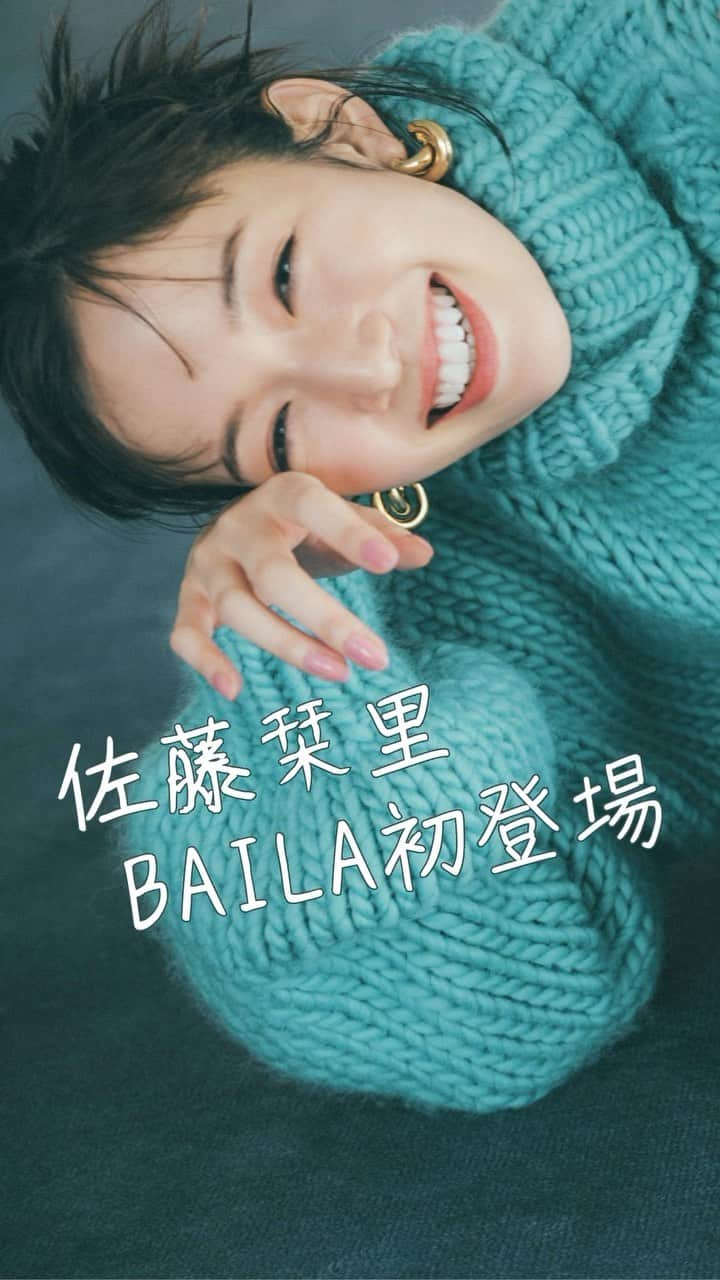 BAILAのインスタグラム