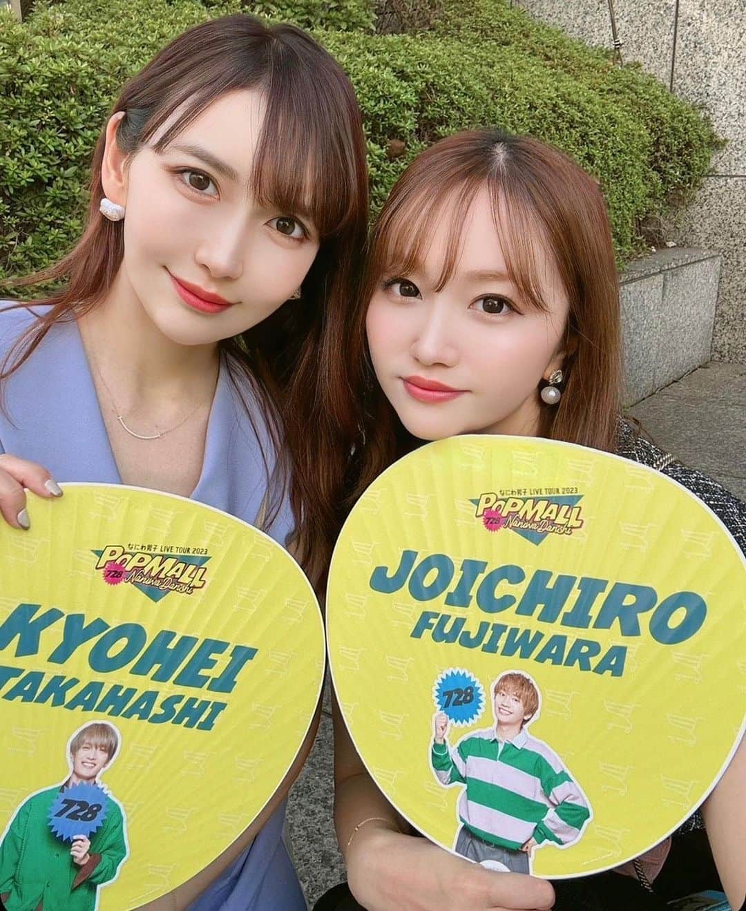 momoさんのインスタグラム写真 - (momoInstagram)「なにわ男子 LIVE TOUR 2023 POPMALL in Yokohama🛍️ ぴあアリーナ！！！恭平ちゃんいつもありがとう🥹 恭平ちゃんが幸せでいられますように🥰💜  . #なにわ男子livetour2023popmall #popmoll #pop魂 #なにわ男子 #高橋恭平 #藤原丈一郎 #なにふぁむさんと繋がりたい#おたく#オタ活#推し活#横浜#ぴあアリーナmm#参戦服#参戦服コーデ #紫コーデ#yokohama」10月10日 21時21分 - momomonyan