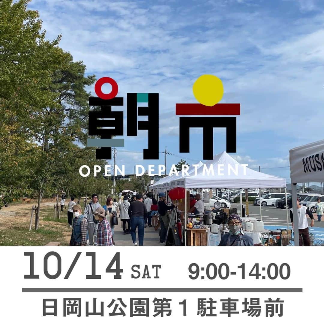 グリルしたコーンとジャークバターのレシピ