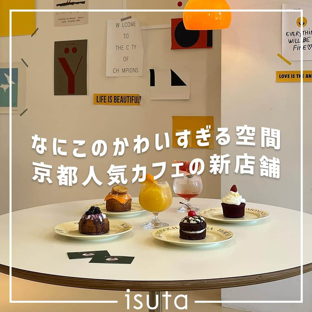 isutaのインスタグラム