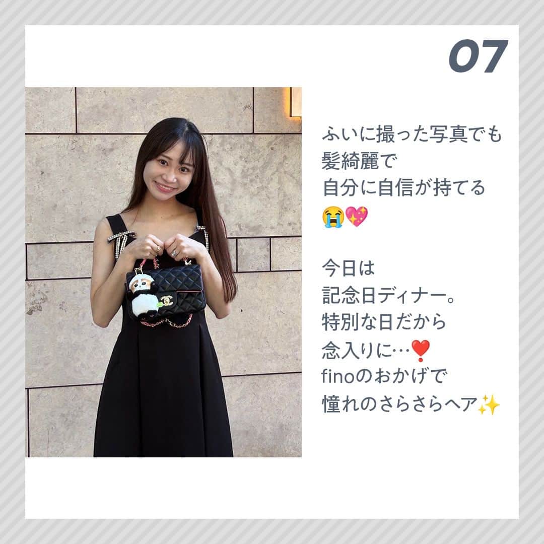 MOREさんのインスタグラム写真 - (MOREInstagram)「. ＼フィーノ1年分や撮影体験が当たる／​ ゴワつきがちで、手ぐしが通りにくくて、手触りもパサパサ……。扱いにくい「突発型ライオンっ毛」に悩むMOREモデル・土屋巴瑞季と3人のMOREインフルエンサーズが「フィーノ7DAYSチャレンジ」に挑戦。不機嫌な髪をすぐさま“ごきげん”にしてくれると話題の「フィーノ プレミアムタッチ 濃厚美容液ヘアマスク」の使い心地をレポートしてくれました！​  MORE WEBでは、まさかの“とぅる髪”をかなえる「フィーノ」のヘアマスクのヒミツに迫るコンテンツを公開中。「突発型ライオンっ毛」チームの“髪ごきげん度”が1週間でどう変化したかも大発表。ぜひチェックして！​  @fino_jp​ @moremagjp​  ​#PR #髪ごきげんプロジェクト #MORE #moremagjp」10月10日 13時16分 - moremagjp