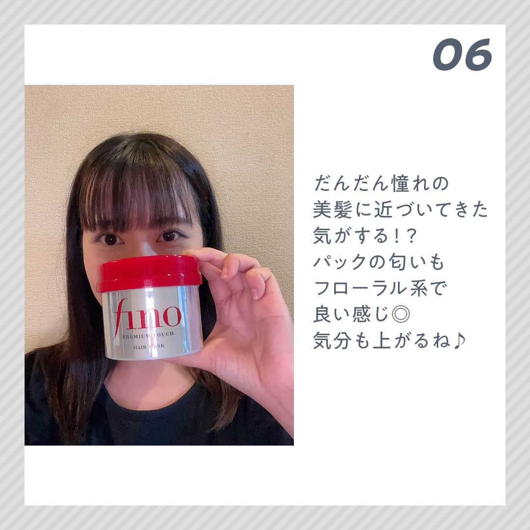 MOREさんのインスタグラム写真 - (MOREInstagram)「. ＼フィーノ1年分や撮影体験が当たる／​ ゴワつきがちで、手ぐしが通りにくくて、手触りもパサパサ……。扱いにくい「突発型ライオンっ毛」に悩むMOREモデル・土屋巴瑞季と3人のMOREインフルエンサーズが「フィーノ7DAYSチャレンジ」に挑戦。不機嫌な髪をすぐさま“ごきげん”にしてくれると話題の「フィーノ プレミアムタッチ 濃厚美容液ヘアマスク」の使い心地をレポートしてくれました！​  MORE WEBでは、まさかの“とぅる髪”をかなえる「フィーノ」のヘアマスクのヒミツに迫るコンテンツを公開中。「突発型ライオンっ毛」チームの“髪ごきげん度”が1週間でどう変化したかも大発表。ぜひチェックして！​  @fino_jp​ @moremagjp​  ​#PR #髪ごきげんプロジェクト #MORE #moremagjp」10月10日 13時16分 - moremagjp