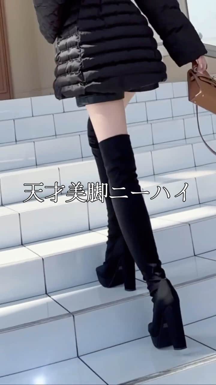 Radyのインスタグラム：「ついに発売🫢💗 全人類が9頭身になれるブーツ!!✨  天才美脚ニーハイブーツで 秋も無双していきましょ⚔️🌹  大人気の予感なのでお早めに♡  #Rady #レディ #武藤静香 #天才美脚ニーハイブーツ #ニーハイブーツ」