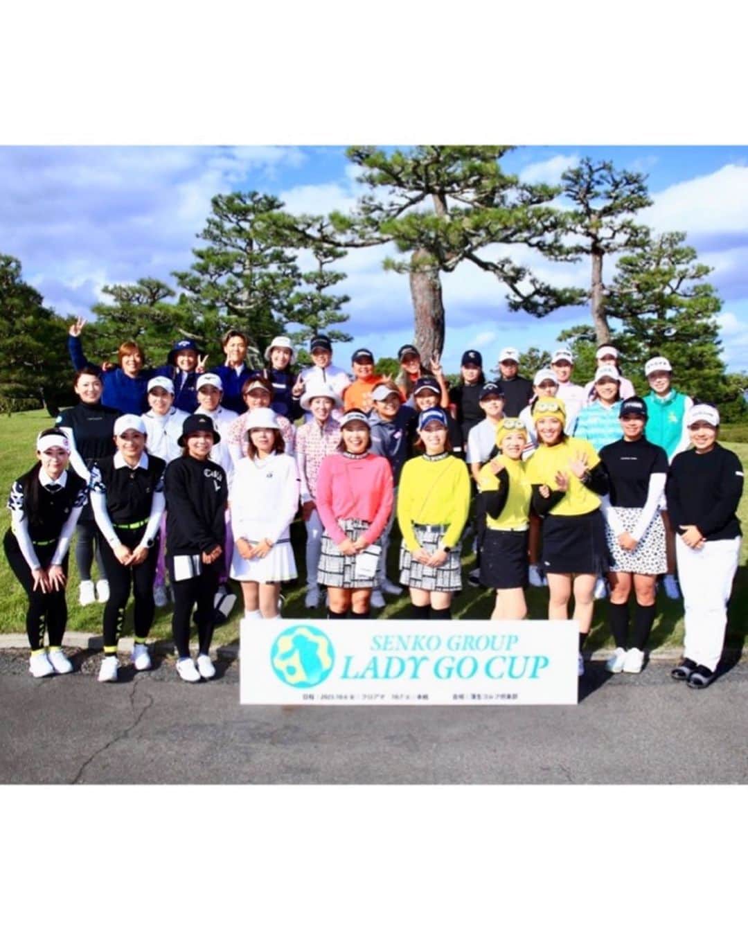 兼岩美奈さんのインスタグラム写真 - (兼岩美奈Instagram)「" センコーグループLADY GO CUP⛳️ この試合はチーム戦で2人で交互に打っていきます❤️‍🔥 宅島美香さんとペアを組ませて貰い3位でした(^^)  ペア戦は初の経験なので、前日はドキドキが高まりすぎてなかなか寝付けませんでしたがw🥱🫧 18ホールがあっという間で、安定感抜群の宅島先輩とのペアは心強く緊張感がある中で試合ができて最高に楽しかった~☺️‼︎次はもっと貢献できるようリベンジしたいな✊✨  素晴らしい大会を開催して頂きました センコーグループホールディングス様、蒲生ゴルフクラブ様 この試合の発起人となってくださった有村智恵さん、原江里菜さん。大会に携わってくださった方々、 本当にありがとうございました❣️ . . . #LADYGO #LADYGOGOLF #センコーホールディングス #蒲生ゴルフクラブ #gtdgolf #fivestar  #voicecaddie」10月10日 13時19分 - kaneiwa_mina