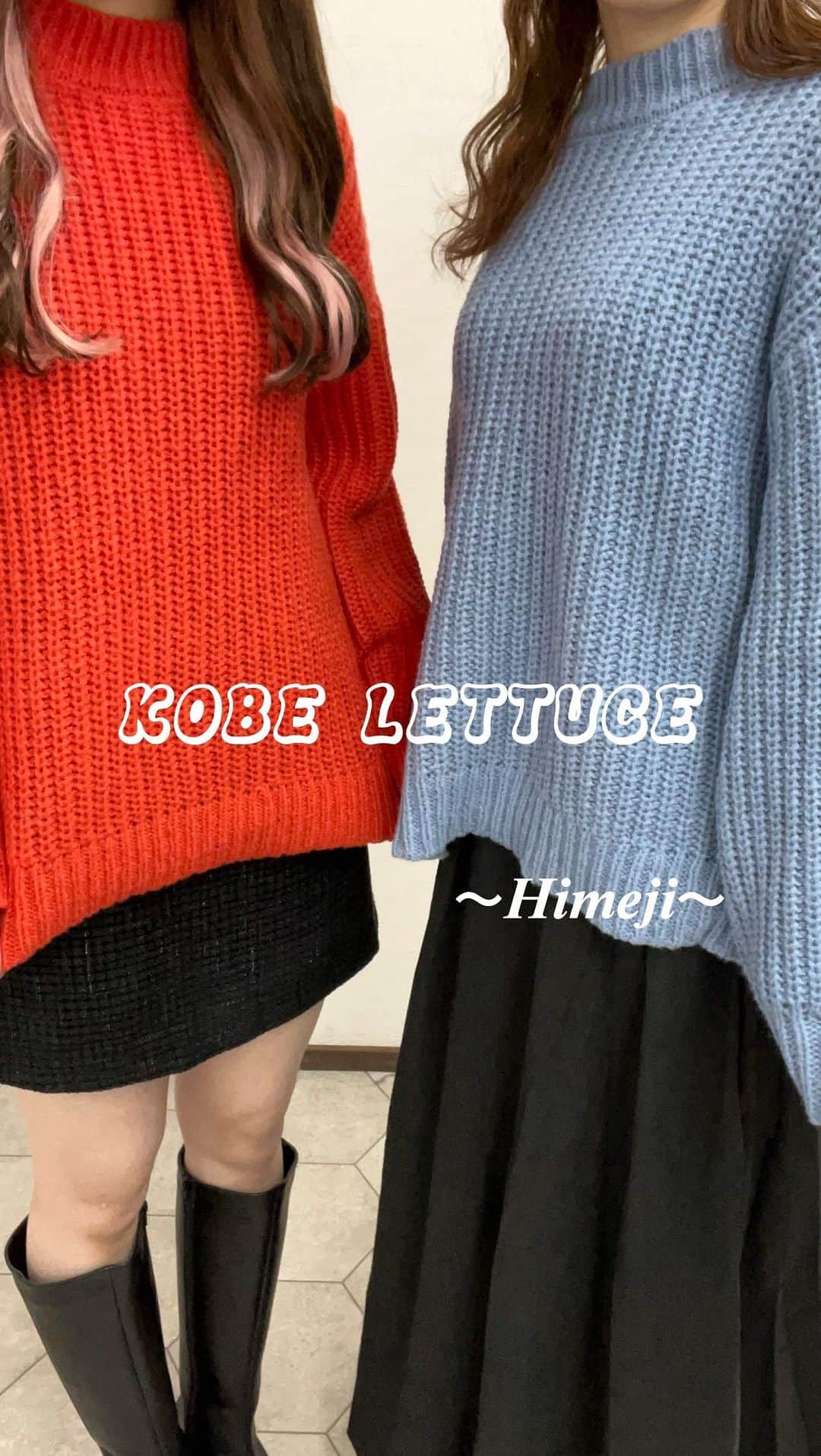 のインスタグラム：「． ． 選べる起毛ニットトップス🧶⭐️  オーバーサイズで軽くて柔らかな着心地がポイント💡 お腹まわりやヒップなど、カバーしてくれる優秀なニットになっております💖  ボトムスを選ばずにデイリーにコーディネート頂けます⭕️  🏷️C6848 ¥2,380(taxin) モックネックorタートルネック起毛ニットトップス (アイボリー/イエロー/レッド/ブルー/ブラック)5色展開 ※姫路店ではモックネックのみ展開しております  ▶︎▶︎▶︎STAFF なぎさ　162cm(姫路店) かえで　161cm(姫路店)  . . #kobelettuce #神戸レタス #レタジョ #プチプラ #プチプラコーデ #red #blue #ニット #モックネック #秋コーデ #秋服 #ootd #code #fashion #coodinate #himeji #姫路 #aeonmall_toyokawa_topic」