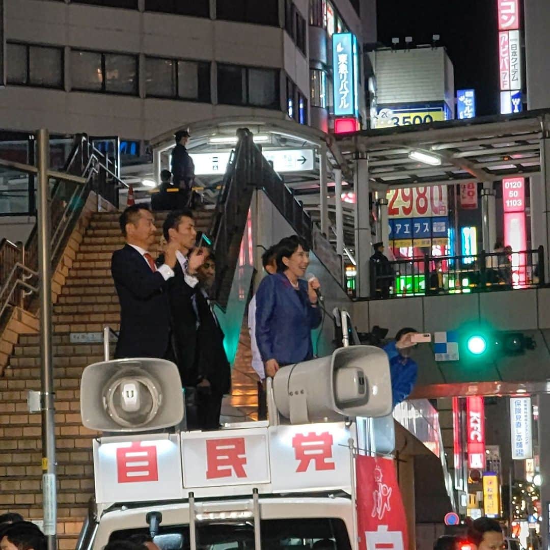 高市早苗のインスタグラム：「10月9日 東京都議会議員補欠選挙 木原ひろし候補応援演説（立川市）」