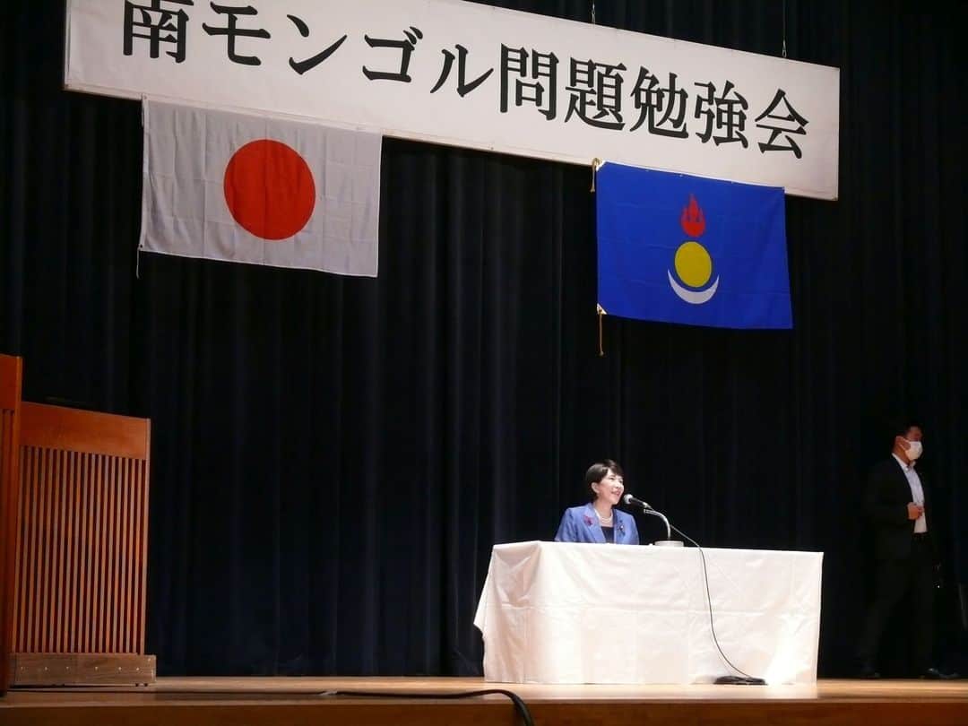 高市早苗のインスタグラム：「10月9日 南モンゴル勉強会」