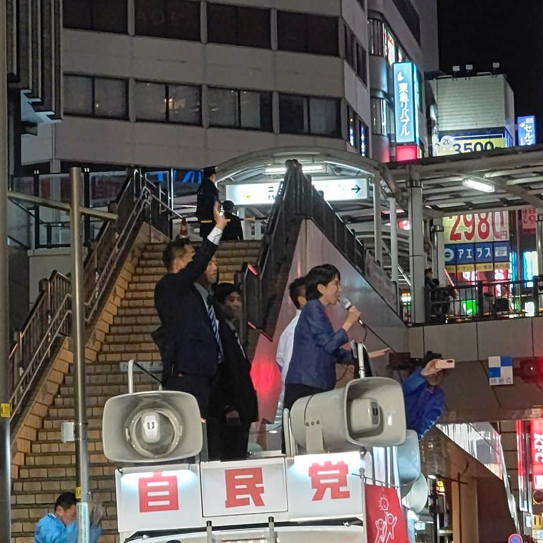 高市早苗のインスタグラム：「10月9日 東京都議会議員補欠選挙 木原ひろし候補応援演説（立川市）」
