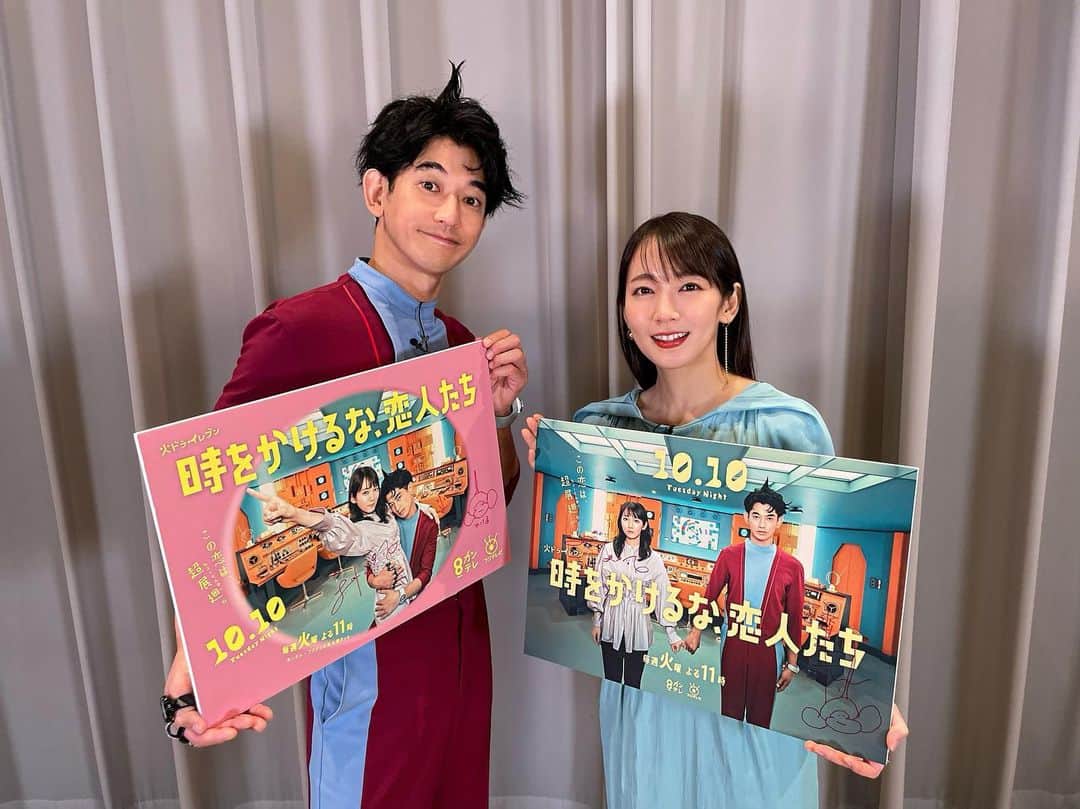 のインスタグラム：「. ⚡️電波ジャック⚡️  ご覧いただきましてありがとうございました！ 夕方のLive News イット!でも インタビューが放送される予定です✨  ポスターをよーく見ると 可愛いサインが書いてありますよ👀  #時をかけるな恋人たち #トキコイ」