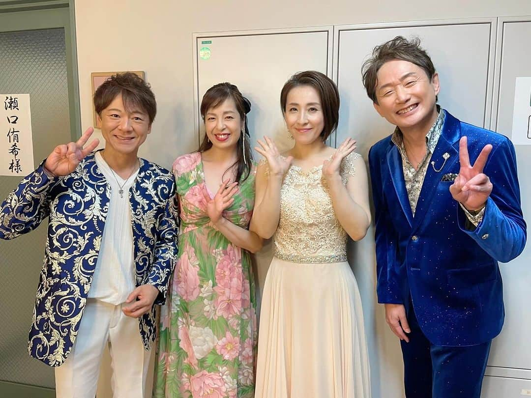 水田竜子さんのインスタグラム写真 - (水田竜子Instagram)「🎵🎵🎵 少し前になりますが 名古屋文理大学文化フォーラムで開催された、「秋の歌謡コンサート」🍂 ・ 沢山の皆様にあたたかいご声援を いただきました‼️ ありがとうございました︎︎︎︎🎵 ・ ご一緒した 北山たけしさん 瀬口侑希さん 谷龍介さん ・ ワイワイ楽しく ステージをさせて頂きました😊 ・ ・ ・ #水田竜子  #秋の歌謡コンサート #北山たけし さん #瀬口侑希 さん #谷龍介 さん #名古屋文理大学文化フォーラム」10月10日 13時45分 - mizuta.ryuko