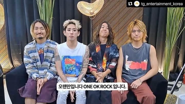 ONE OK ROCK WORLDのインスタグラム