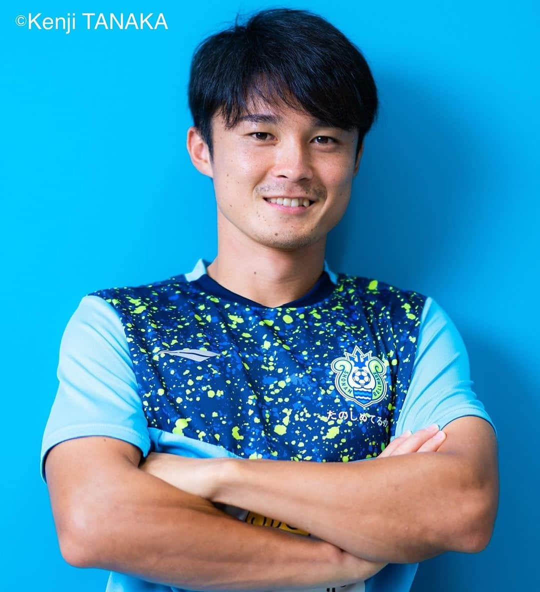 石原広教さんのインスタグラム写真 - (石原広教Instagram)「【⚽最新号⚽】 サッカーダイジェスト最新号は、本日10月10日発売！！  今号では、ヴィッセル神戸の #齊藤未月 選手の応援企画として、幼馴染である湘南ベルマーレの #石原広教 選手にインタビュー！  「未月がいたから、プロになれた」  小学生から高校生までの関係性や、プロになってからのエピソードなど、齊藤選手との思い出を振り返っていただきました。 ぜひご一読ください🔥  購入はこちら↓ https://www.nsks.com/ssd/detail/id=1337  https://nsks.thebase.in/items/79019618  写真:田中研治（サッカーダイジェスト写真部）  #サッカーダイジェスト #サッカーダイジェストweb #サッカー #Jリーグ #サカダイ #soccer #soccerdigest #サカダイフォト」10月10日 14時41分 - hirokazu.ishihara_0226