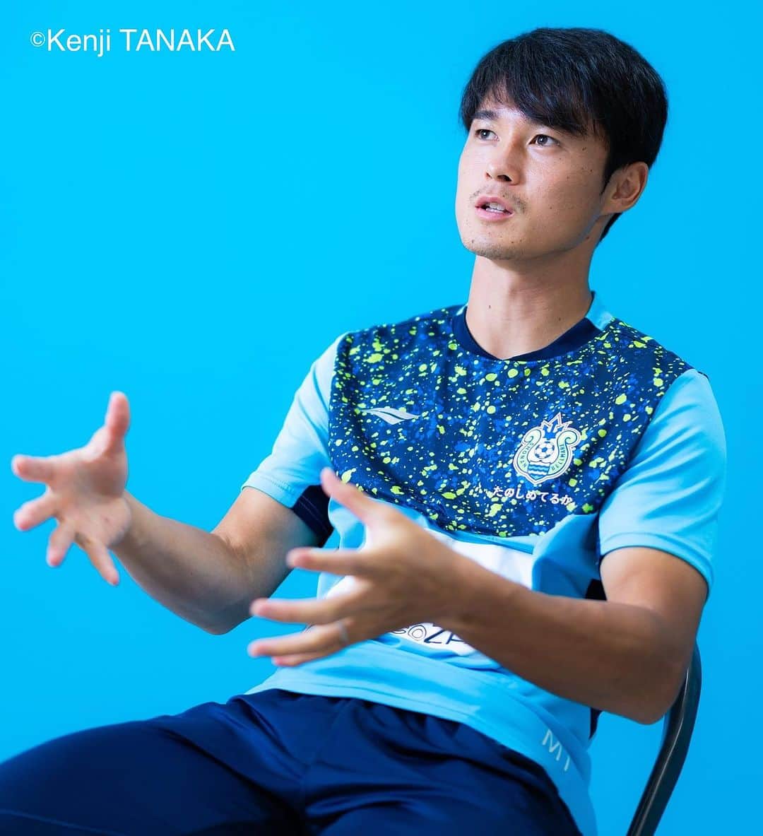 石原広教さんのインスタグラム写真 - (石原広教Instagram)「【⚽最新号⚽】 サッカーダイジェスト最新号は、本日10月10日発売！！  今号では、ヴィッセル神戸の #齊藤未月 選手の応援企画として、幼馴染である湘南ベルマーレの #石原広教 選手にインタビュー！  「未月がいたから、プロになれた」  小学生から高校生までの関係性や、プロになってからのエピソードなど、齊藤選手との思い出を振り返っていただきました。 ぜひご一読ください🔥  購入はこちら↓ https://www.nsks.com/ssd/detail/id=1337  https://nsks.thebase.in/items/79019618  写真:田中研治（サッカーダイジェスト写真部）  #サッカーダイジェスト #サッカーダイジェストweb #サッカー #Jリーグ #サカダイ #soccer #soccerdigest #サカダイフォト」10月10日 14時41分 - hirokazu.ishihara_0226