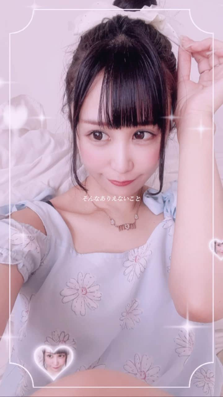 丸瀬こはるのインスタグラム：「かわいい詰め合わせてみた✨💘(⸝⸝⸝ᵒ̴̶̷ωᵒ̴̶̷(⸝⸝ᵒ̴̶̷ωᵒ̴̶̷⸝⸝⸝)💘✨  #1日1ここちゃ #丸瀬こはる  #きとアイ #アイドル #地下アイドル #japaneseidol #アイドル #地下アイドル好きな人と繋がりたい #地下アイドル始めました #推し探し #推して下さい #ヘアアレンジ #被写体 #撮影会 #港区女子 #港区」