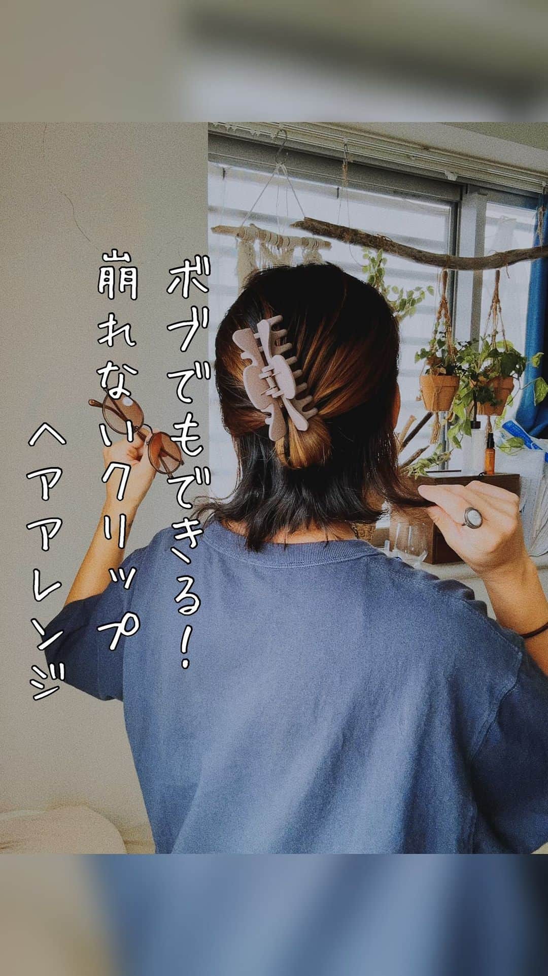 Tomoyo Umezawaのインスタグラム
