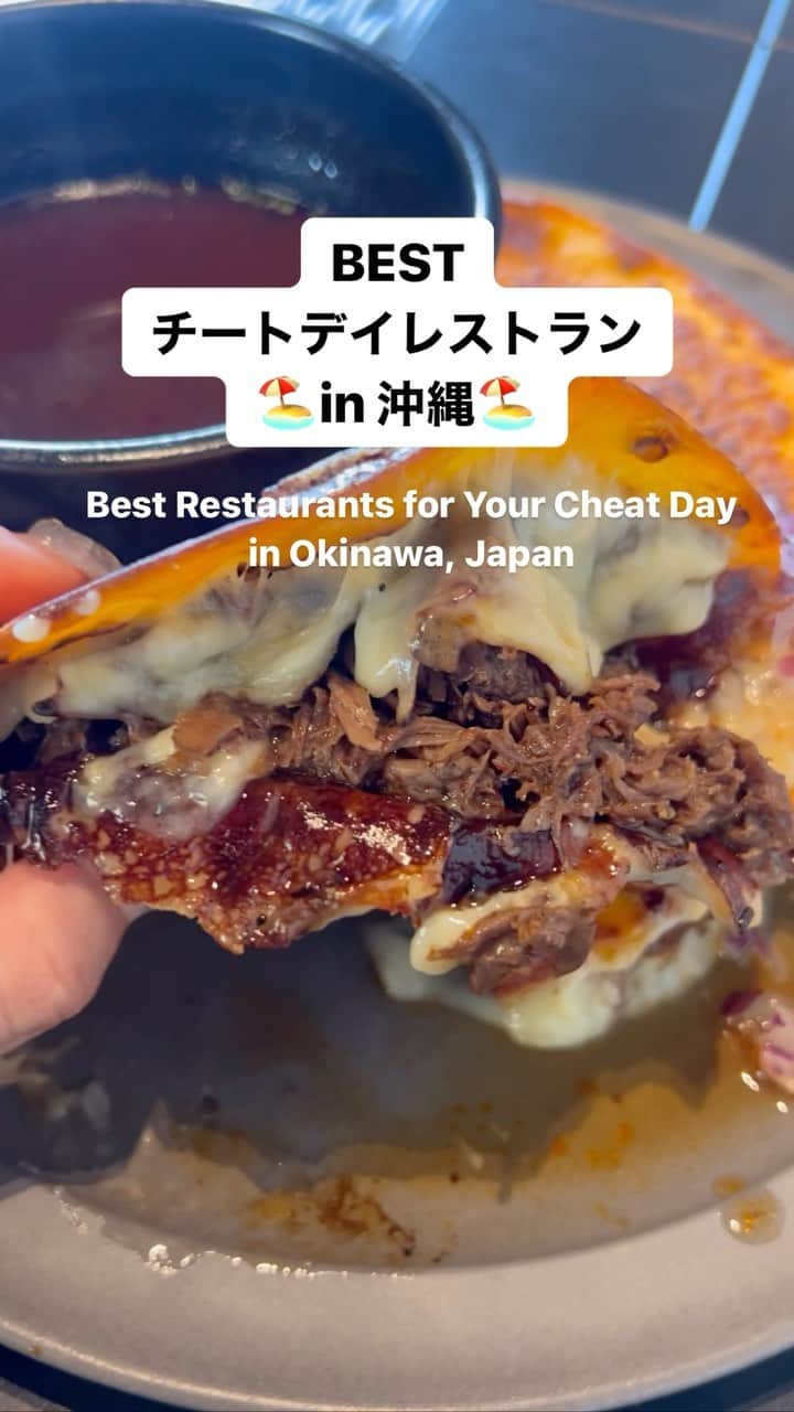 田上舞子のインスタグラム：「Best restaurants for your cheat days in Okinawa, Japan  📍 @blueentrancekitchen  This Wagyu cheese birria is amazing!! 和牛チーズビリアは絶対食べて🥹  📍 @zhyvagocoffeeroastery  Fancy coffee 🥰店内もかわいい❣️  📍 @blueoceansteak  You should eat their wagyu sushi🤤 ここの肉寿司は一生おかわりしたくなる味  📍 @ryukyu_kiraku  It's a shabu shabu restaurant‼️they have great beef and pork✨ つけだれも種類豊富！〆は麺派？雑炊派？🤤」