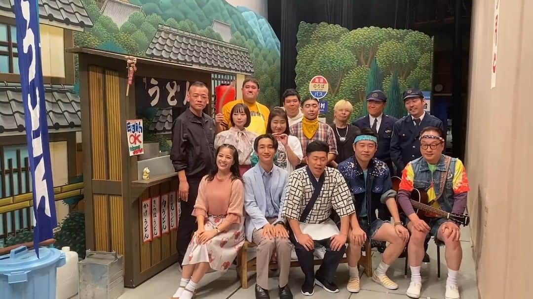 吉本新喜劇のインスタグラム：「今週の祇園花月は #吉田裕 座長週🐎🐎  「先行き不安な東京行き！？」 を明日10/11(水)まで上演しております🫣  劇場で見られるのは2日間だけ！  お見逃しなく！  祇園花月でお待ちしてます🙇‍♀️  公演の詳細はこちら👇 shinkigeki.yoshimoto.co.jp  #吉本新喜劇」