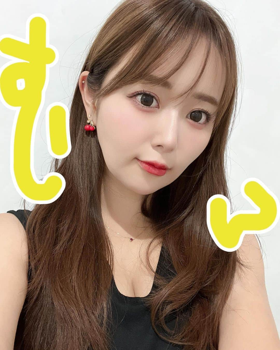 井口裕香のインスタグラム：「💛🖤💛🖤 2023/10/02の、むん！ お聴きいただきありがとうございました♡ ファンミのグッズ紹介したりなどをしました！  #10月になっても #まだノースリーブ」