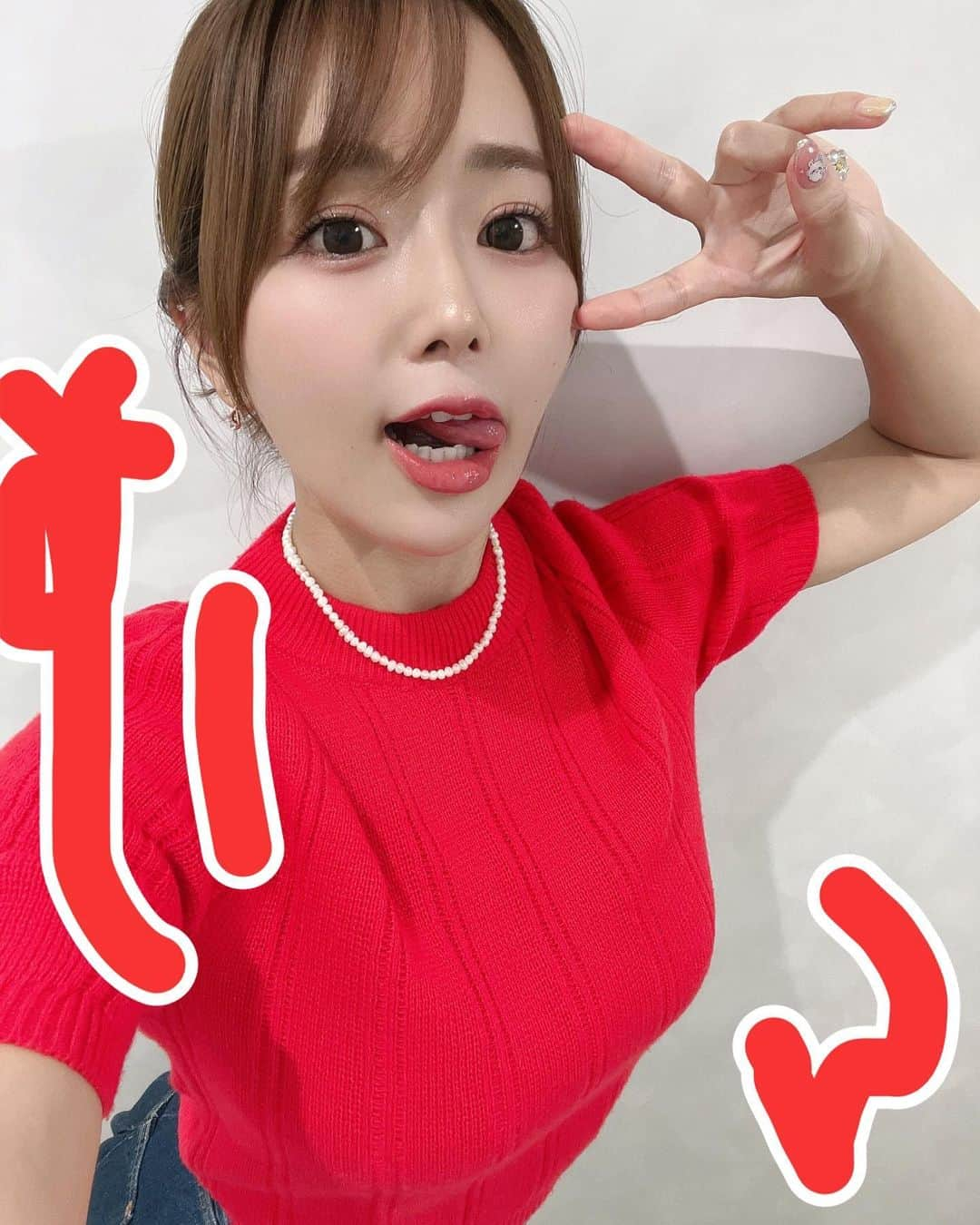 井口裕香のインスタグラム