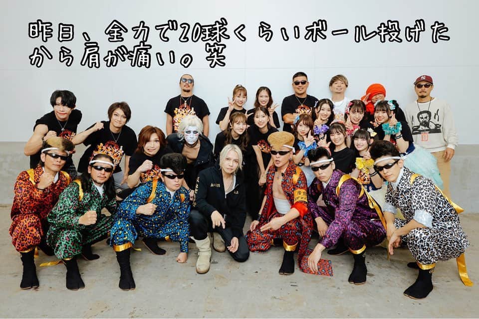 のインスタグラム：「昨日のイベントで最後にスタンドに向かってサインボール投げたのですがライブよりキツかったです笑  人生最後の投球になってでも遠くに届ける思いで投げたボールなので大切に、、  いや！そんな大切にしなくても大丈夫です🙌😄キャッチしてくださっただけで感謝です✨受け取った方が元気で幸せになる様しっかり願いを込めておきましたので🌈  撮影：上山陽介さん」