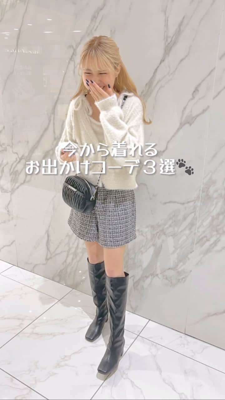 INGNI STOREのグルメインスタ