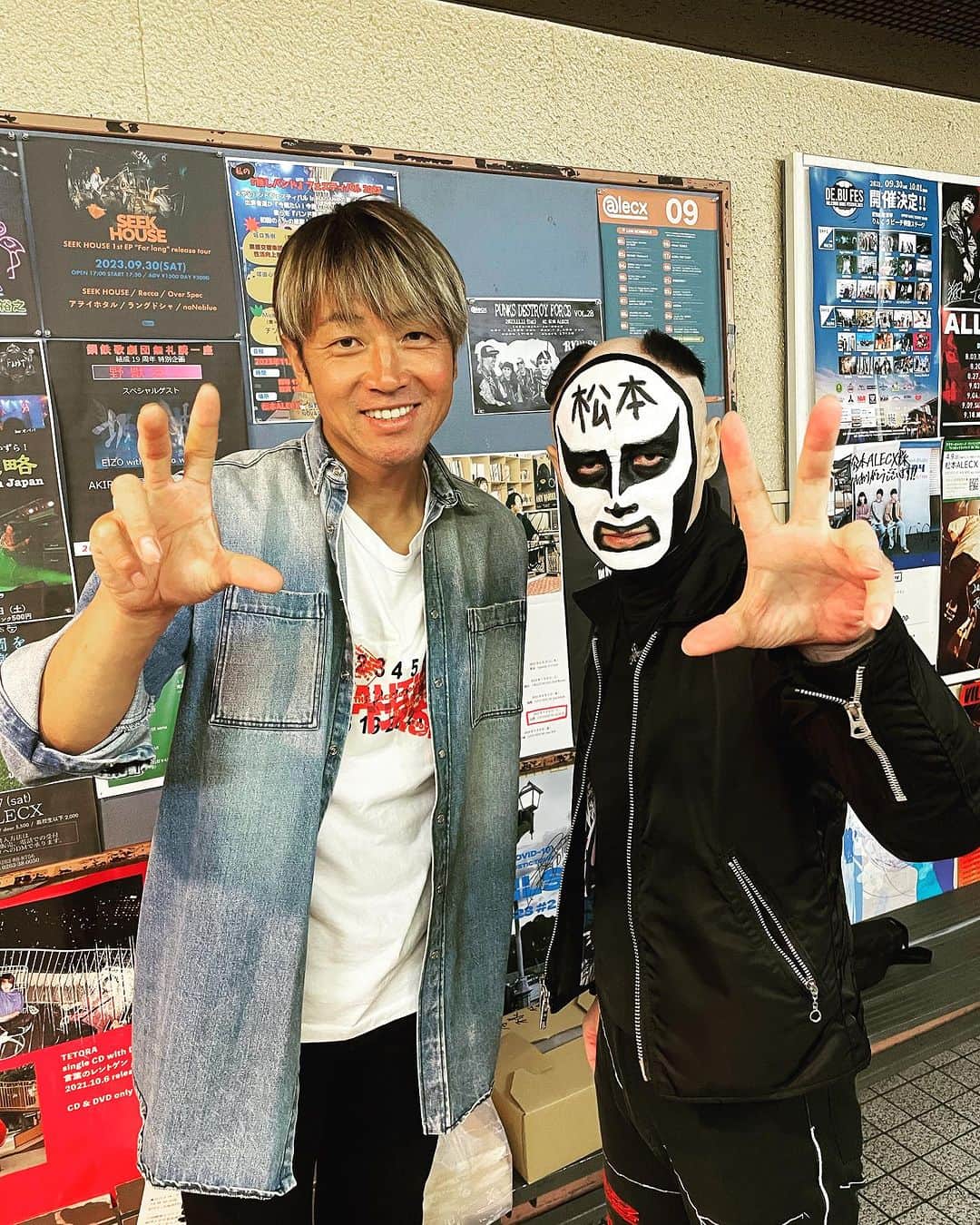 高崎寛之のインスタグラム