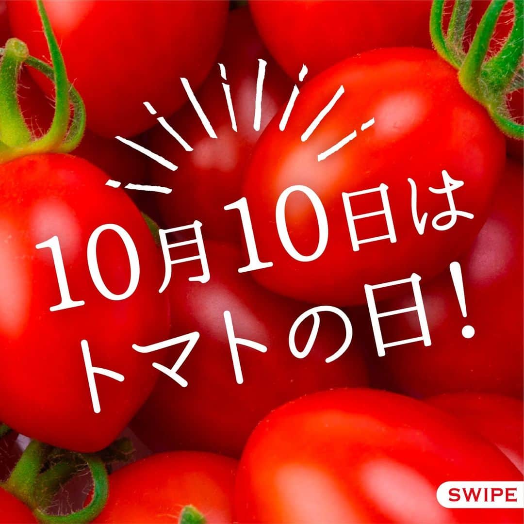 ＯＳＭＩＣ【オスミックトマト公式】のインスタグラム
