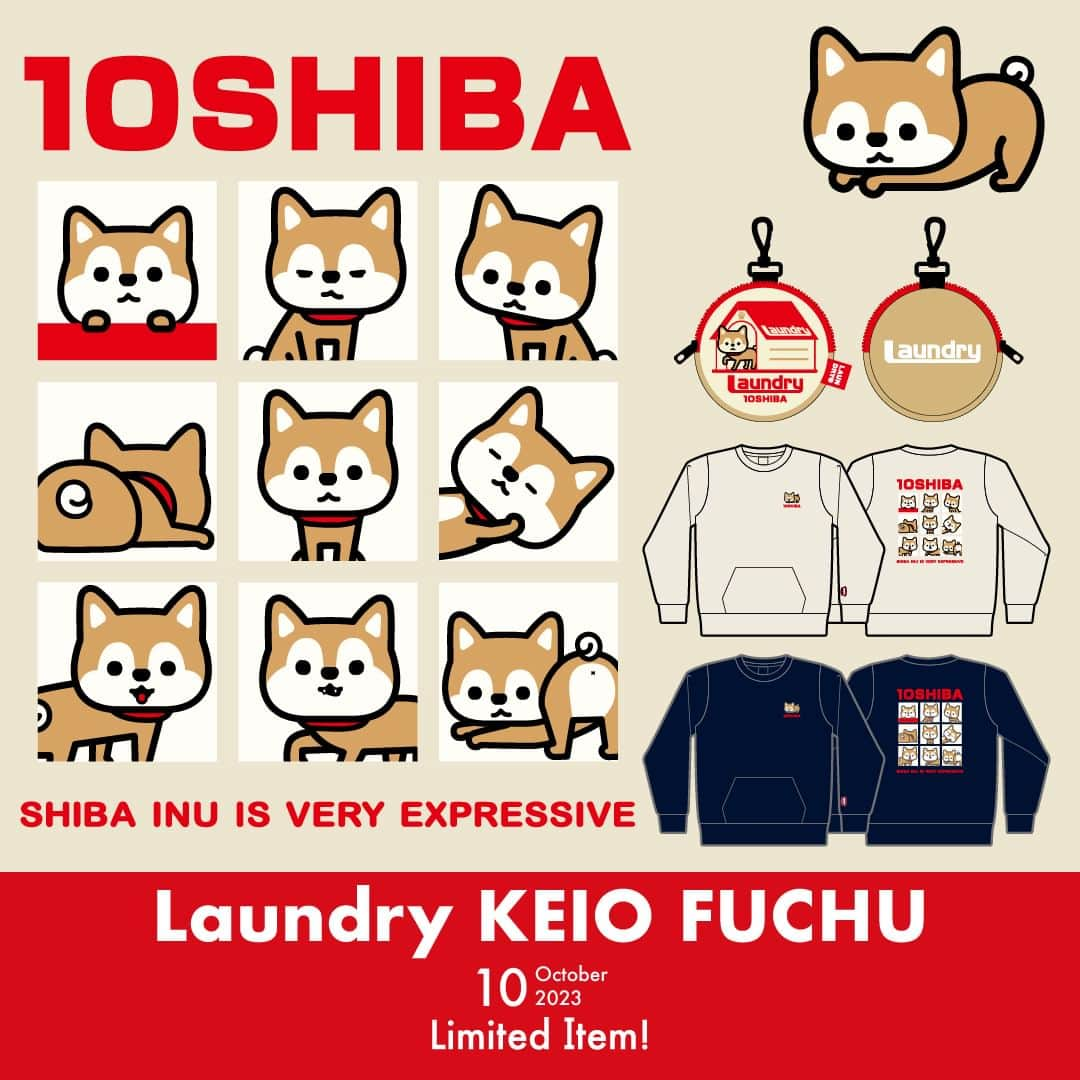 Laundry ランドリーさんのインスタグラム写真 - (Laundry ランドリーInstagram)「府中店発！10SHIBAシリーズの新作が10月13日（金）に発売。   デザインも新しく、柴犬の『表情』にフォーカス！ バックプリントに9匹…とフロントの胸元に1匹で『10SHIBA』☆   10SHIBAデザインで初のコインポーチや、ご好評いただいたランチトート・クリアファイルなど雑貨もリバイバルで登場。   ぜひチェックしてみてください。   【発売日】2023年10月13日（金） 予約受付中！   府中店限定 府中店限定10SHIBA クルースウェット 〈ユニセックス〉 価格　：9,790円 サイズ　：S/M/L カラー　：アイボリー/ネイビー   10SHIBA コインポーチ 2,750円（税込）  ぷらりと京王府中店 東京都府中市宮町1-1-10 ぷらりと京王府中2F tel: 042-319-8737  詳しくは府中店インスタグラムをチェック！ ⇒ @laundry_keiofuchu  ＿＿＿＿＿＿＿＿＿＿＿＿＿  詳しいお知らせはプロフィールから ブランドサイトをチェック🧐 ⇒ @laundry_official  最近GETしたアイテムや過去のアイテム・ノベルティなど #laundry038 を付けて投稿すると、 LAUNDRYブランドサイトや、オンラインストアにも掲載されます👍❣  また、LAUNDRY公式インスタグラムでもご紹介させていただきますので 是非皆さまご投稿宜しくお願いします✨  #laundry038 #laundry #ランドリー #限定 #店舗限定 #京王府中店 #府中 #東京 #新デザイン #NEW #スウェット #クルースウェット  #コーディネート #ファッション #ユニセックス #ユニセックスコーデ #柴犬 #柴犬  #ランドリー府中店　#laundry #laundry府中 #fuchu #keio #tokyo #codenate #fashion #SHIBA #dog」10月10日 17時00分 - laundry_official