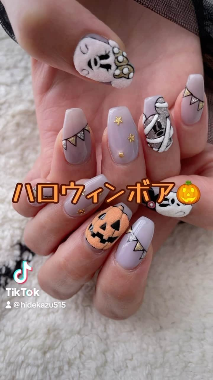 _hidekazu_のインスタグラム：「◇ハロウィンボア ・ @raygel.nail_official  @d.nail_offical  ・ ・ ・ ・ ネイル、レッスンのご予約お問い合わせはこちらから⬇️ プライベートサロンCoolCute 中目黒駅徒歩２分  ご予約はLINEより LINE 🆔→「@ghu9662h」  もしくはプロフィールの「メール」よりお問い合わせください。  ・ ・ ・ #大人可愛い#かっこかわいい#coolcute#ネイルサロン#hidekazu#ネイル#ネイルアート#ネイルデザイン#ジェルネイル#ジェルアート#ハロウィン#ハロウィンネイル#ボアネイル#ボアパウダー#ハッピーハロウィン #ディズニーネイル#ハロウィン仕様#nail#nails#nailart#nailartist#gelnail#naildesign#trickortreat#halloween#halloweennail#halloweennails」