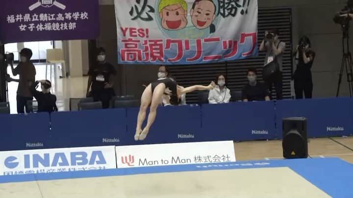 平岩優奈のインスタグラム：「この伸身ダブルは好き✨ #平岩優奈 #yunahiraiwa #gymnast#gymnatics」