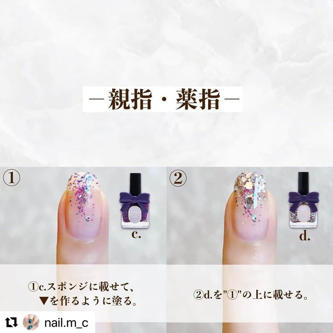 【PLANET NAIL（プラネット ネイル）】公式さんのインスタグラム写真 - (【PLANET NAIL（プラネット ネイル）】公式Instagram)「✰✰✰✰✰✰✰✰✰✰✰✰✰✰✰✰ PLANET Girl🪐 @nail.m_c さま♡  PLB12 隠されたリオの真実 PLB22 ラプラスの魔女 PLB35 リトルスターの軌跡 を使った大人クールハロウィンネイルをご紹介します🎃✨✨✨  ╍ ╍ ╍ ╍ ╍ ╍ ╍ ╍ ╍ ╍ ╍ ╍ ╍ ╍ ╍ ╍ ╍  ⬇︎使用したネイルの名前は下に書いてます⬇︎  No.182 💄🐈‍⬛🧛🍷💎  *𓂃 𓈒𓏸𑁍  𝙉𝘼𝙄𝙇 𝙂𝙊𝙊𝘿𝙎*𓂃 𓈒𓏸𑁍   a.paネイル カラープレミアム #E006 b.プラネットネイル PLB12 #隠されたリオの真実 c.プラネットネイル PLB22 #ラプラスの魔女 d.プラネットネイル PLB35 #リトルスターの軌跡 e.D-UPファンデーションネイル ピュアミルク  *𓂃 𓈒𓏸𑁍 *𓂃 𓈒𓏸𑁍 *𓂃 𓈒𓏸𑁍  . . . 大人クールを意識したハロウィンネイルです🍷🦇 ハロウィン感は抑えているので、 ハロウィンが終わった後でもつけ続けられると 思います！！  写真だと分かりにくいのですが、 『隠されたリオの真実❤️』を塗り重ねているので 奥行きと少し暗めの赤感が出てくれます✧*｡  プラネットネイルの ハロウィンコンテスト開催中です❤︎ 景品がとーーても太っ腹！！豪華なので この機会にプラネットネイル公式インスタを 見てみてください⇒@planet.jp 素敵な投稿がどんどん投稿されているので、 どんな投稿がされているのか見に行くのも おすすめです♪*。⇒#planetハロウィンコンテスト2023  . . . おすすめネイルカラーなど 【LIPS】まっこ＊self nail に載せています𓂃◌𓈒𓐍 𓈒 よかったら見てください𖤣𖥧𖥣𖡡𖥧𖤣  #プラネットネイル #planetnail #ハロウィンネイル #ボルドーネイル #セルフネイル #キラキラネイル #ラメネイル #ホログラムネイル #ラメグラデーションネイル #大人ネイル #秋ネイル #冬ネイル #ブラックネイル #オーロラネイル」10月10日 18時04分 - planet.jp