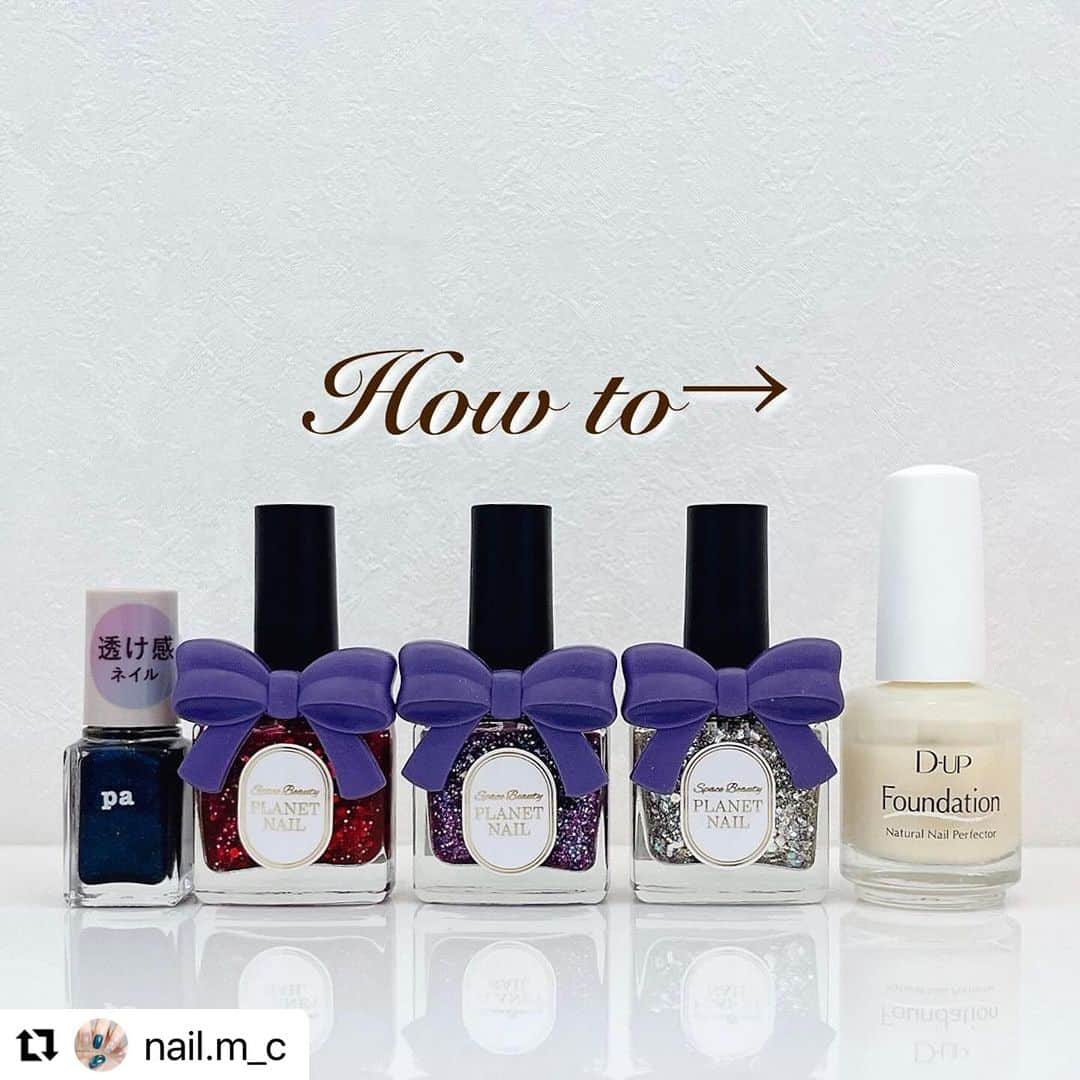 【PLANET NAIL（プラネット ネイル）】公式さんのインスタグラム写真 - (【PLANET NAIL（プラネット ネイル）】公式Instagram)「✰✰✰✰✰✰✰✰✰✰✰✰✰✰✰✰ PLANET Girl🪐 @nail.m_c さま♡  PLB12 隠されたリオの真実 PLB22 ラプラスの魔女 PLB35 リトルスターの軌跡 を使った大人クールハロウィンネイルをご紹介します🎃✨✨✨  ╍ ╍ ╍ ╍ ╍ ╍ ╍ ╍ ╍ ╍ ╍ ╍ ╍ ╍ ╍ ╍ ╍  ⬇︎使用したネイルの名前は下に書いてます⬇︎  No.182 💄🐈‍⬛🧛🍷💎  *𓂃 𓈒𓏸𑁍  𝙉𝘼𝙄𝙇 𝙂𝙊𝙊𝘿𝙎*𓂃 𓈒𓏸𑁍   a.paネイル カラープレミアム #E006 b.プラネットネイル PLB12 #隠されたリオの真実 c.プラネットネイル PLB22 #ラプラスの魔女 d.プラネットネイル PLB35 #リトルスターの軌跡 e.D-UPファンデーションネイル ピュアミルク  *𓂃 𓈒𓏸𑁍 *𓂃 𓈒𓏸𑁍 *𓂃 𓈒𓏸𑁍  . . . 大人クールを意識したハロウィンネイルです🍷🦇 ハロウィン感は抑えているので、 ハロウィンが終わった後でもつけ続けられると 思います！！  写真だと分かりにくいのですが、 『隠されたリオの真実❤️』を塗り重ねているので 奥行きと少し暗めの赤感が出てくれます✧*｡  プラネットネイルの ハロウィンコンテスト開催中です❤︎ 景品がとーーても太っ腹！！豪華なので この機会にプラネットネイル公式インスタを 見てみてください⇒@planet.jp 素敵な投稿がどんどん投稿されているので、 どんな投稿がされているのか見に行くのも おすすめです♪*。⇒#planetハロウィンコンテスト2023  . . . おすすめネイルカラーなど 【LIPS】まっこ＊self nail に載せています𓂃◌𓈒𓐍 𓈒 よかったら見てください𖤣𖥧𖥣𖡡𖥧𖤣  #プラネットネイル #planetnail #ハロウィンネイル #ボルドーネイル #セルフネイル #キラキラネイル #ラメネイル #ホログラムネイル #ラメグラデーションネイル #大人ネイル #秋ネイル #冬ネイル #ブラックネイル #オーロラネイル」10月10日 18時04分 - planet.jp