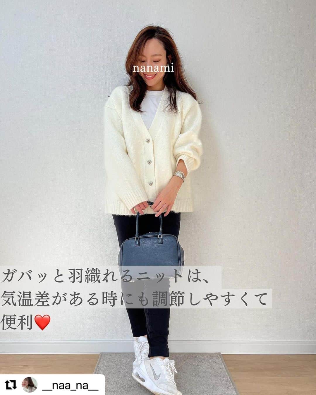BIRTHDAY BASHさんのインスタグラム写真 - (BIRTHDAY BASHInstagram)「素敵な投稿ありがとうございます🤍  #Repost @__naa_na__ with @use.repost ・・・ . \保存しておくとｺｰﾃﾞに迷った時に見返せて便利です😍/ . @birthdaybashshopのハートボタンカーディガンが激かわ❤️ ↓ ▫️Amiens HEART BUTTON CARDIGAN  (COLOR：IVORY) . 肉厚で、しっかりしたニット♡ オーバーサイズがとっても可愛い😍 肉厚カーデは気温差がある時にとっても便利♡ 秋〜長い期間着れちゃいます😍 . とっても可愛いので是非チェックしてみて下さい😍 . #30代ママファッション #30代ママコーデ #低身長ママコーデ #低身長コーディネート #プチプラママコーデ #高見えファッション #着回し術 #バースデーバッシュ#birthdaybashshop #ハートモチーフ #男の子ママコーデ #女の子ママコーデ #プチプラママファッション #綺麗めカジュアルコーデ」10月10日 18時09分 - birthdaybashshop