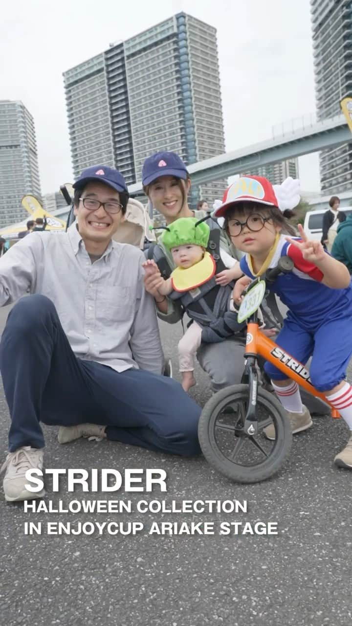 striderjapanのインスタグラム