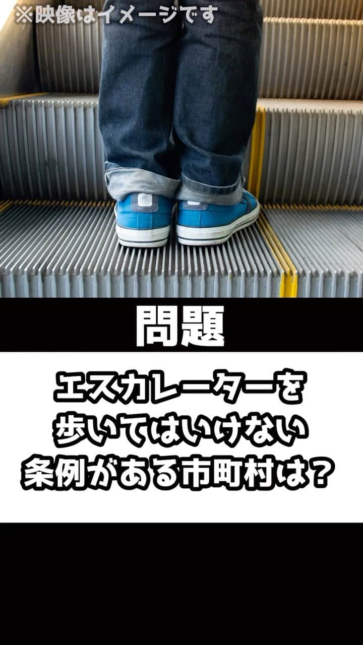 岡野タケシのインスタグラム