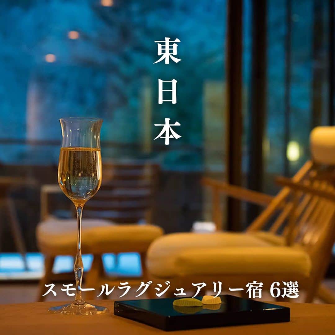 一休.com公式アカウントのインスタグラム