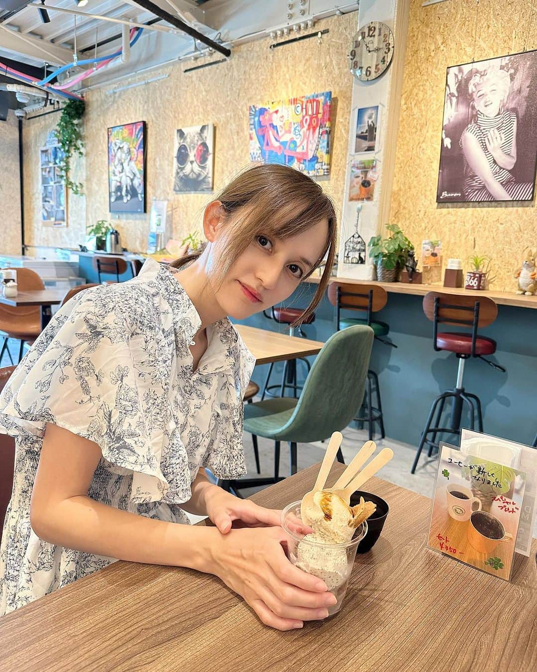 奥山絵里奈のインスタグラム