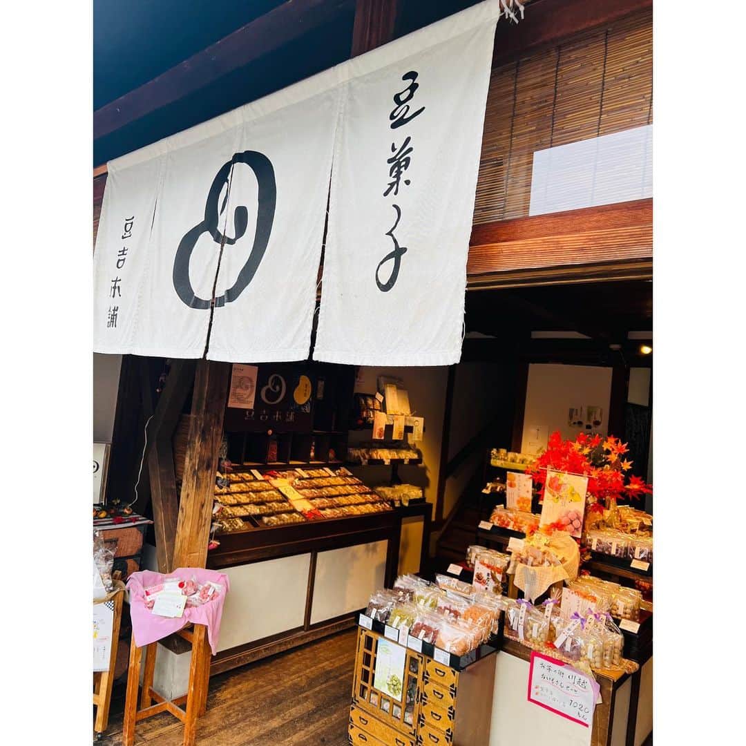 有明ゆなさんのインスタグラム写真 - (有明ゆなInstagram)「めっちゃ美味しそうな 豆菓子のお店😋✌️ ふふふ💗」10月10日 18時49分 - ariake_yuna